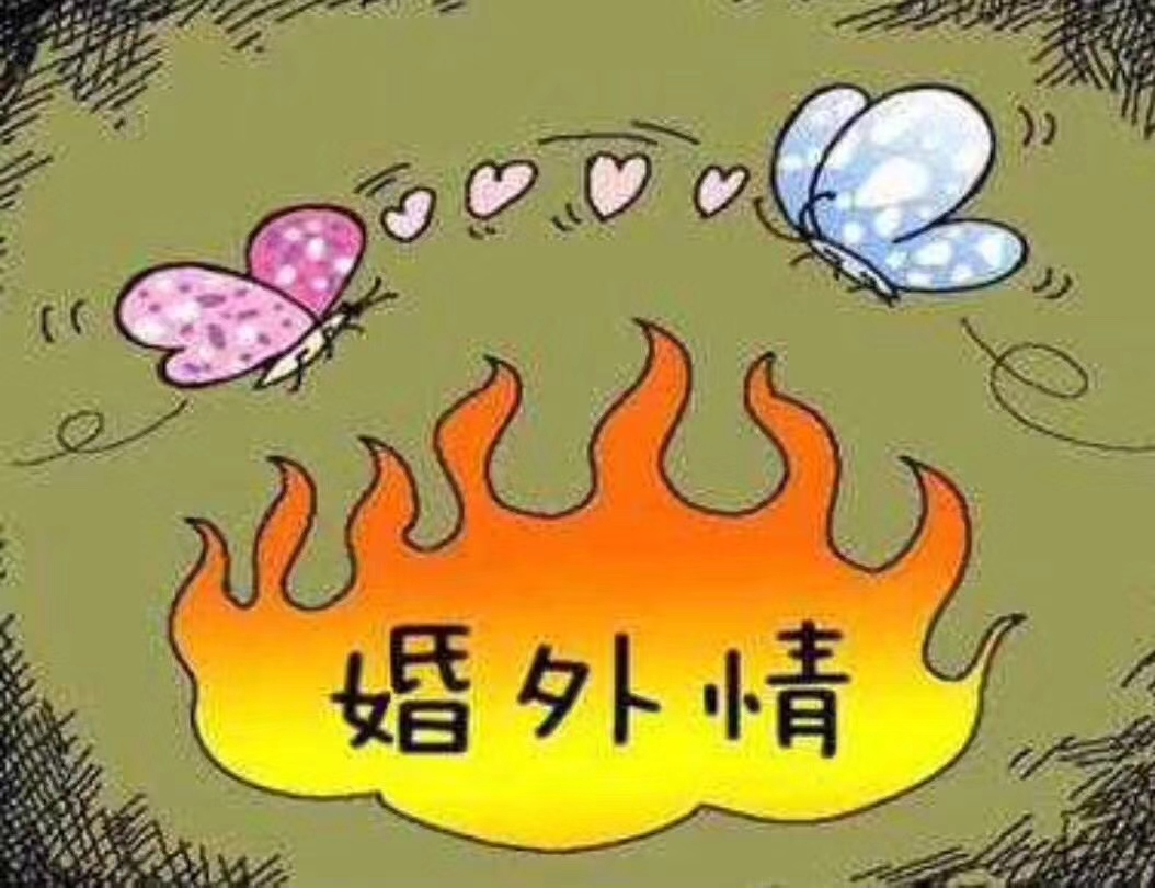 青岛侦探.jpg