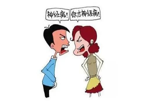 青岛侦探调查.jpg