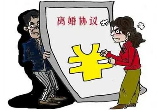 青岛侦探调查公司.jpg
