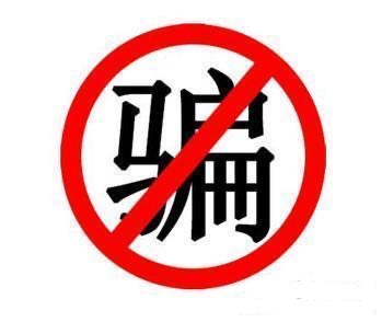 青岛侦探公司.JPG
