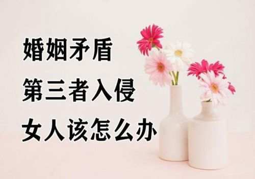 青岛侦探公司009.jpg