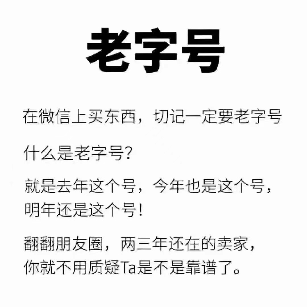 青岛侦探调查公司.JPG